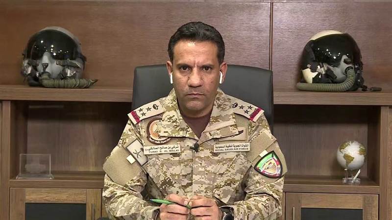 عاجل | التحالف يعلن تنفيذ عملية عسكرية جديدة في صنعاء