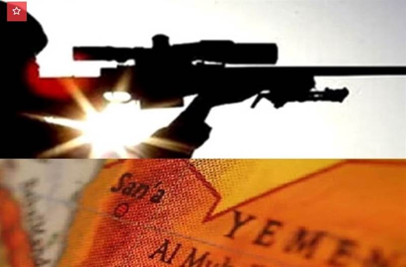 Yemen'de üst düzey komutan suikast sonucu öldürüldü