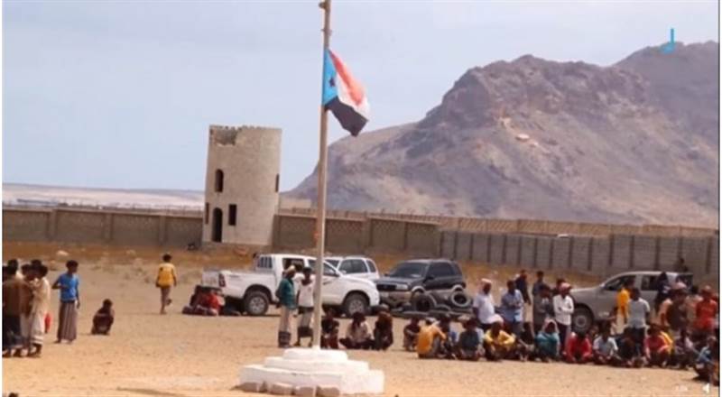 Yemen’de BAE’nin desteklediği ayrılıkçılardan Sokotra’da çocukları silah altına alma hamlesi