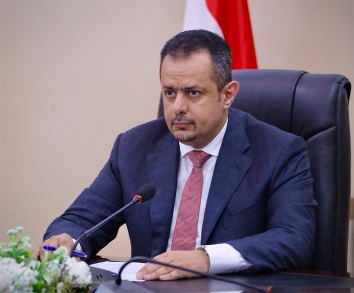 رئيس الحكومة يعود الى العاصمة المؤقتة عدن قادما من الرياض