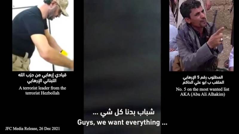 بعد تسريبات مصورة لاجتماعات سرية.. مليشيات الحوثي تشن حملات اعتقالات في الصفوف الأولى