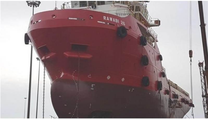 Arap Koalisyonu: Husiler kaçırdıkları BAE’ye ait kargo gemisini derhal serbest bıraksın