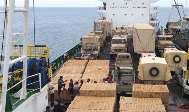 Husiler el koydukları BAE kargo gemisinin askeri teçhizat taşıdığını açıkladı