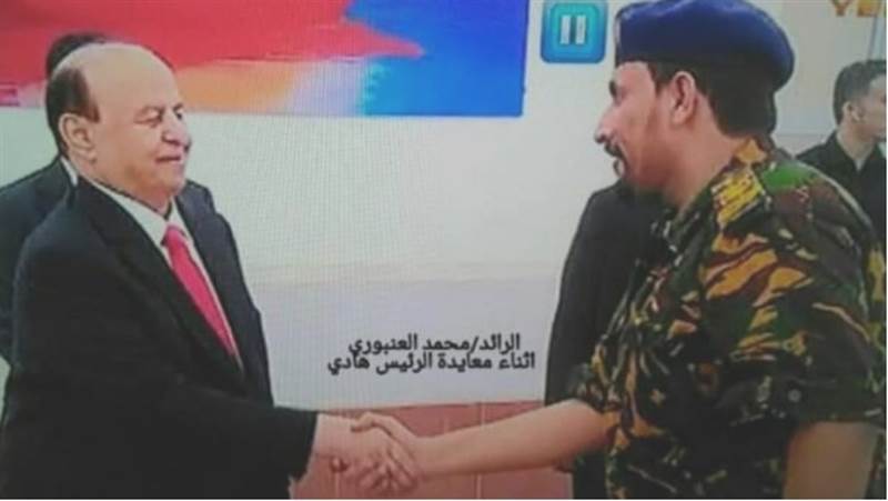 El Kaide kaçırdığı Yemenli bir subayı serbest bıraktı
