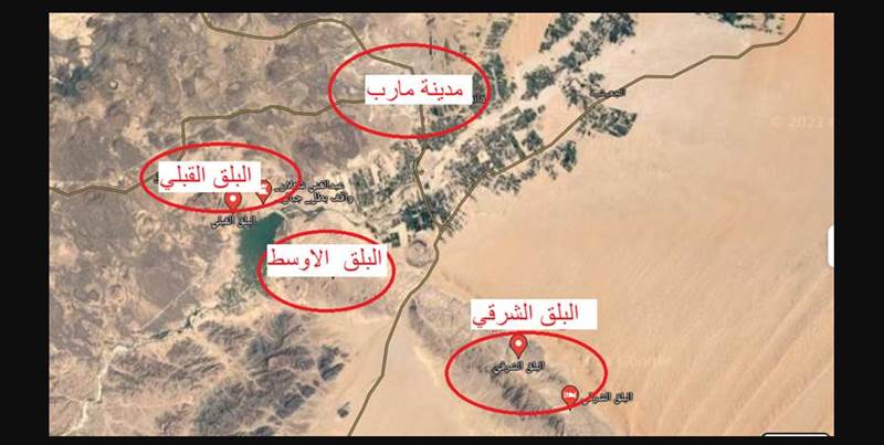 الجيش الوطني يستعيد مناطق شاسعة في البلق الشرقي بعد دحر المليشيات الحوثية