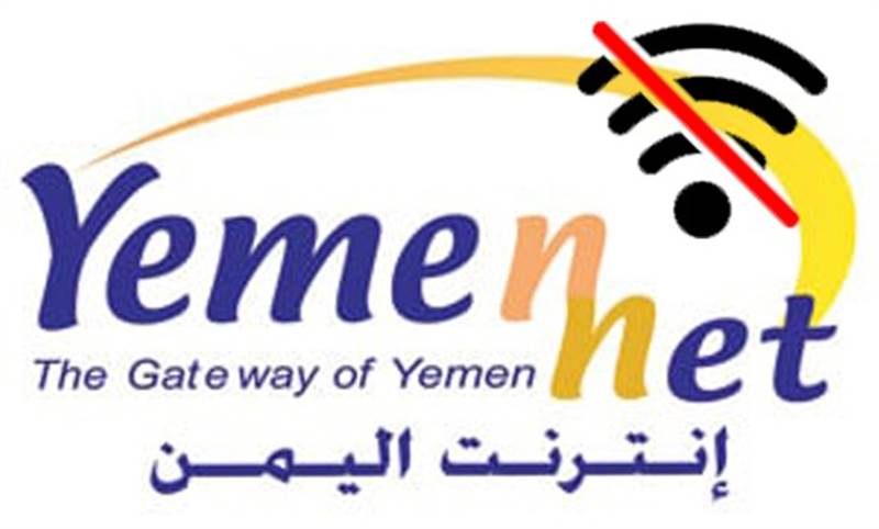 Yemen'de internet kesintisi