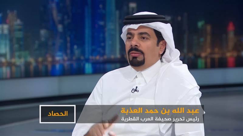كاتب قطري: لا سلام في الخليج بدون سلام في اليمن