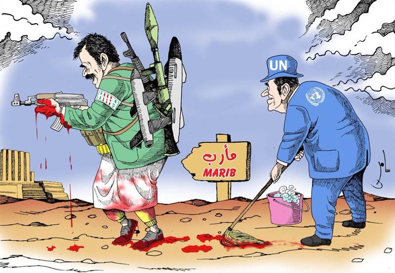 الأمم المتحدة والحوثي.. الصورة أبلغ من الحديث