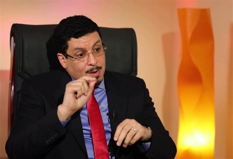الحكومة اليمنية تدعو المجتمع الدولي إلى دعم قضية تصنيف مليشيا الحوثي "منظمة إرهابية دولية"