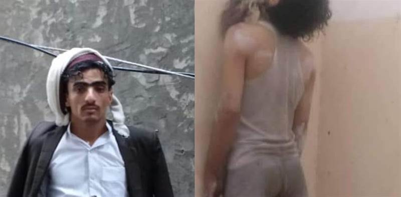 اختطاف مواطن وتعذيبه ثم شنقه بالعاصمة المؤقتة عدن