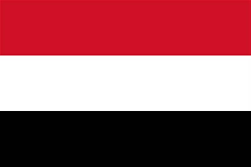 اليمن يرحب بتصنيف الحوثيين جماعة إرهابية وإدراجها في قائمة عقوبات مجلس الأمن