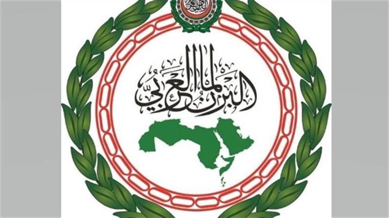 البرلمان العربي يرحب بتصنيف الحوثي "جماعة إرهابية"