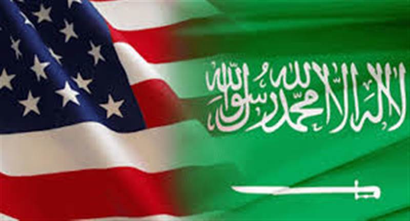 ABD ve Suudi Arabistan’dan Sana’da kurtarma operasyonu