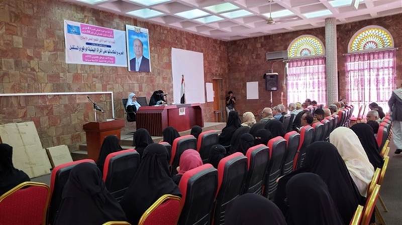 "الحرب وانعكاسها على المرأة اليمنية" في ندوة لدائرة المرأة في إصلاح تعز