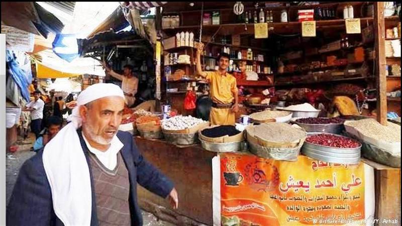 ABD’den Yemenli taraflara ramazan ayında ateşkes çağrısı