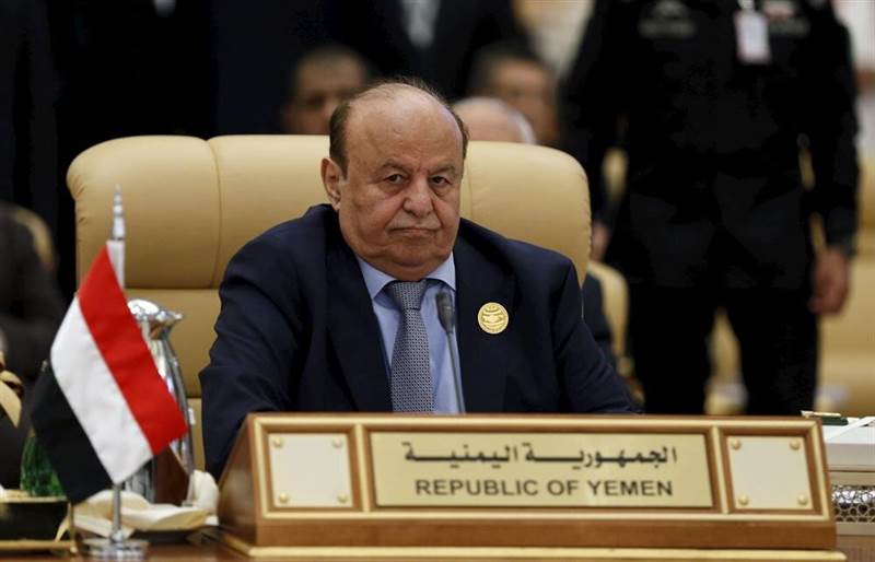 Yemen Cumhurbaşkanı Hadi'den Körfez ülkelerine ekonomik  destek çağrısı