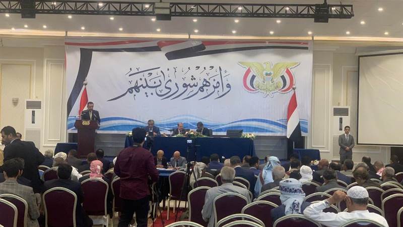نص اليمين الدستورية التي أداها رئيس وأعضاء المجلس الرئاسي في عدن