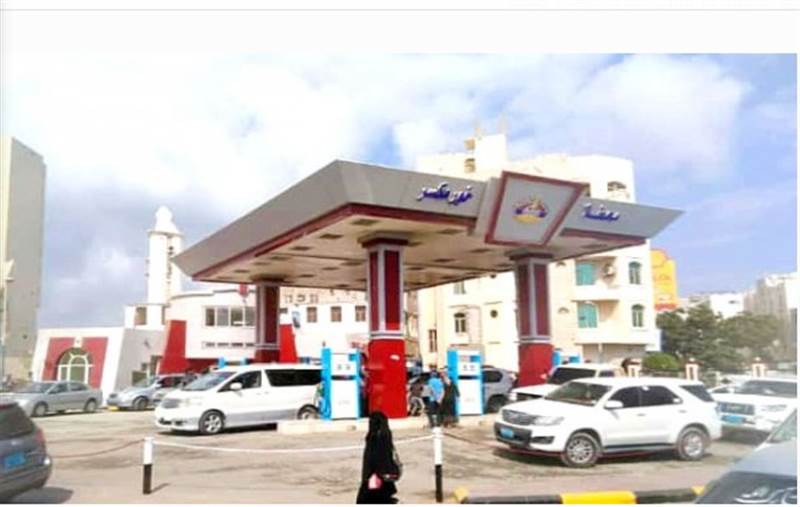 Yemen’de döviz kurunun düşmesine paralel petrol fiyatında indirim yapıldı