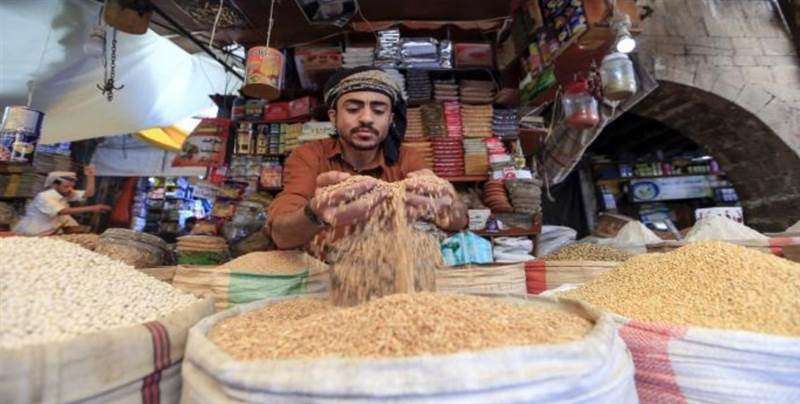 Yemen'de gıda stoklarında zorlu sürece giriyor