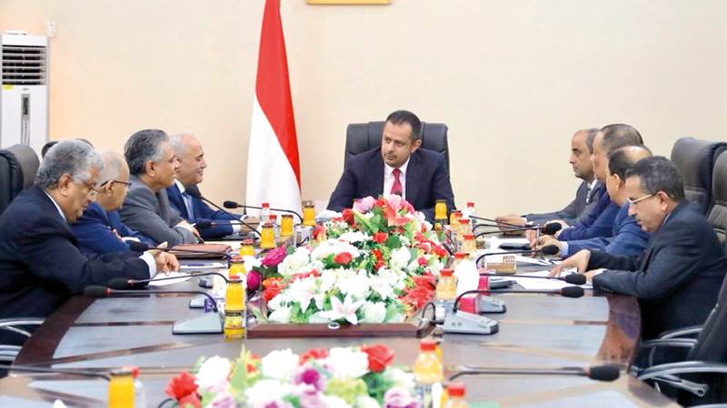 Yemen'de hükümet güvenoyu aldı