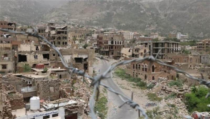 مركز أمريكي يطالب بإنهاء الحصار الحوثي على تعز كجزء من عملية السلام