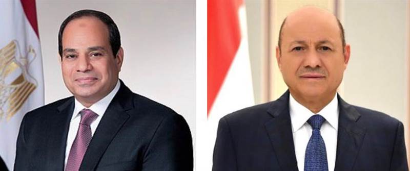 الرئيس المصري يؤكد دعم بلاده الكامل لليمن لاستكمال تثبيت دعائم السلم والاستقرار
