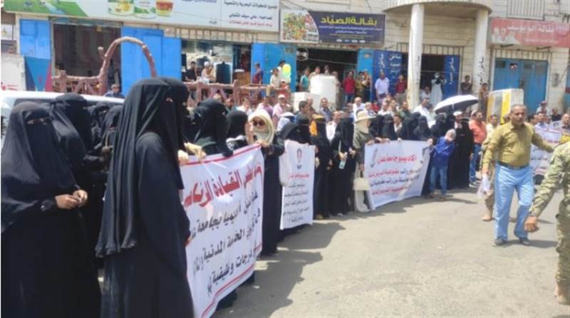 Aden Üniversitesi'ndeki akademisyenlerden protesto gösterisi
