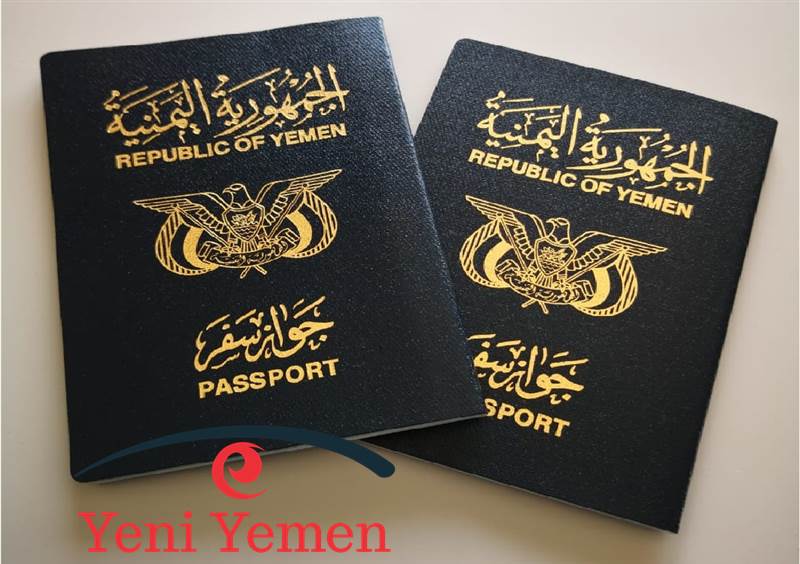 الحكومة اليمنية تسمح للمواطنين بالسفر بجوازات صادرة من مناطق سيطرة الحوثيين
