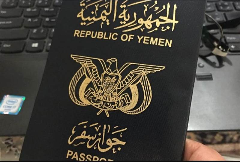 Yemen hükümeti Sana Havaalanı’ndaki seyehatlerde Husi pasaportlarının kullanılmasını kabul etti