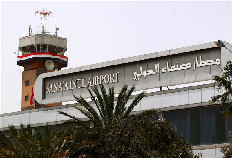 الحكومة اليمنية تعلن موعد أول رحلة جوية من مطار صنعاء إلى عمّان