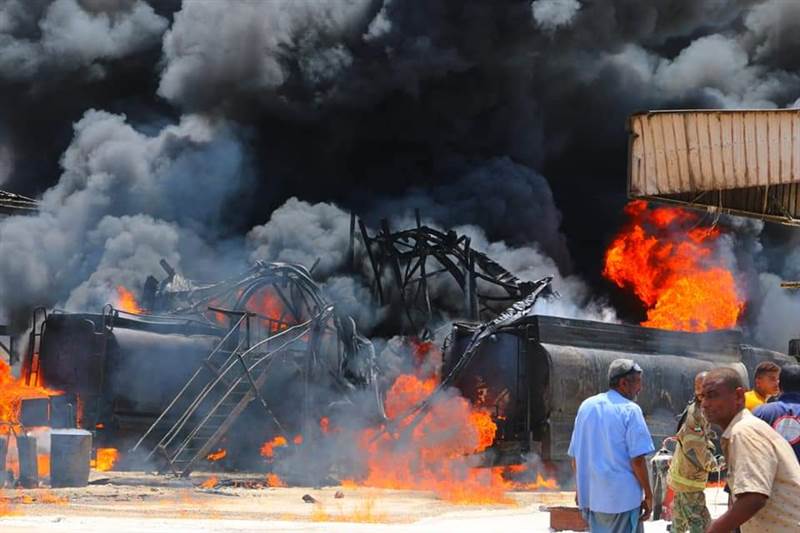 شركة النفط: حريق محدود في منشأة عدن الصغرى ولا إصابات