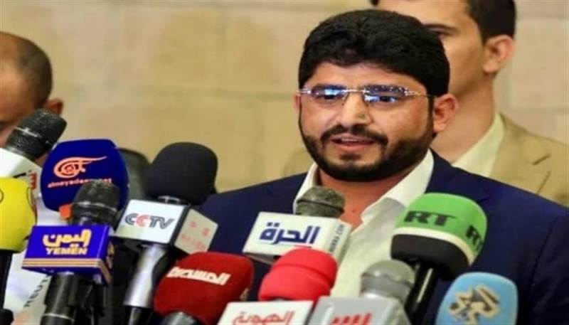 الحكومة: تصريحا الرزامي "الاستفزازية" تعكس حقيقة المشروع الحوثي القائم على الموت