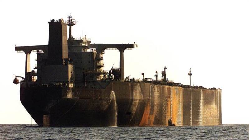 Suudi Arabistan’dan, Safer petrol tankerinin tahliyesi için 10 milyon dolar destek