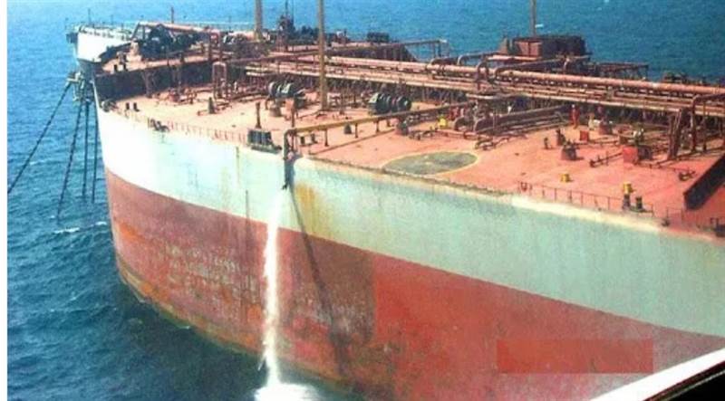 BM yetkilisi: Safer tankerindeki 1,1 milyon varil petrolün satışı için Husilerle görüşmeler sürüyor