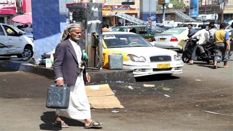 Yemen’de akaryakıt fiyatlarına yeni zam