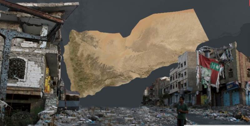 Dünya Bankası: Yemen'i yeniden inşa etmenin maliyeti 25 milyarı buluyor