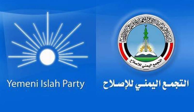 Islah Partisi Şeyh Al-Bakma suikastını kınadı