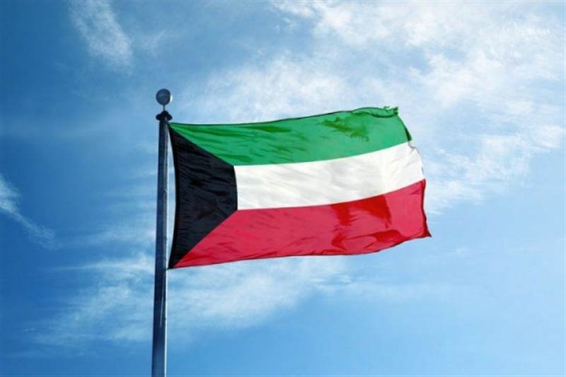 Kuveyt, Yemen'e insani yardım sağlama taahhüdünü yineledi