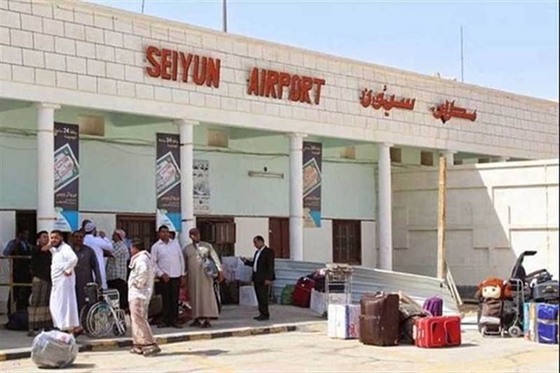 لأول مرة منذ انشاءه.. الإعلان عن جاهزية مطار يمني للتشغيل على مدار 24 ساعة