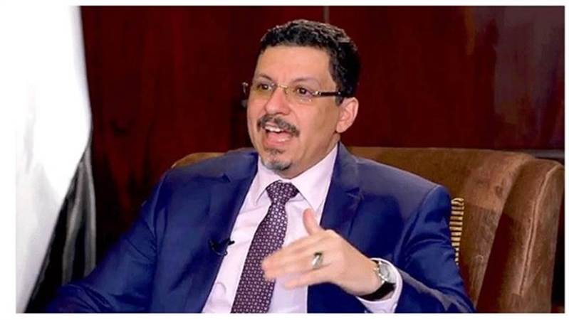 Bin Mübarek: Yemen, İran'ın nükleer müzakerelerde kullandığı bir rehine haline geldi