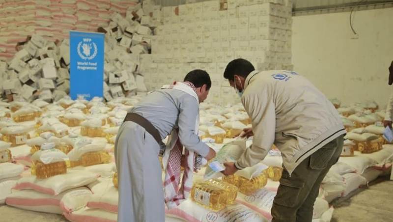 Birleşmiş Milletler: 2022'nin ilk dört ayında 12,6 milyon Yemenli yardımdan yararlandı