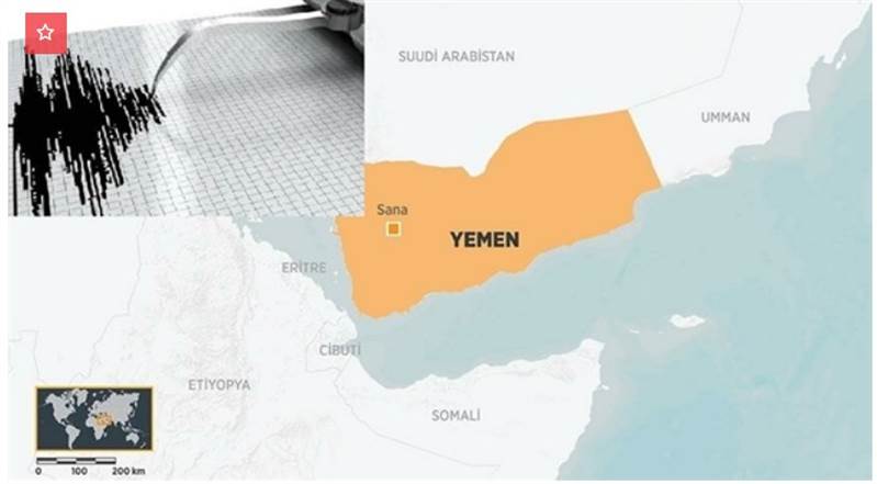 Yemen’in Aden Körfezi açıklarında 5 şiddetinde deprem