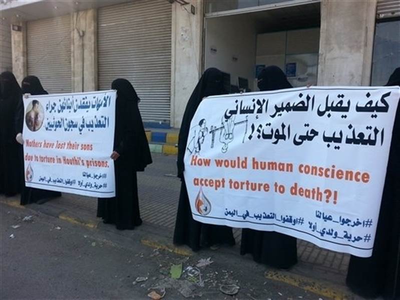 الحوثيون يسلمون جثة مختطف بعد وفاته جراء التعذيب الوحشي في سجونهم