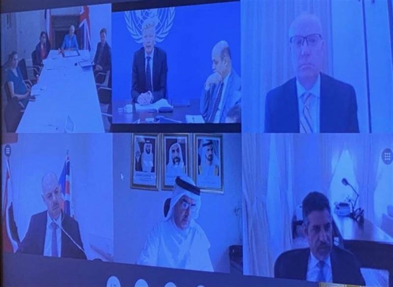 اجتماع خماسي يناقش دعم جهود إنهاء الصراع في اليمن