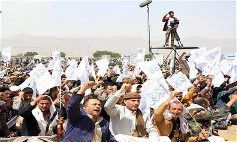 صحوة يمنية تنسف احتفالات مليشيات الحوثي بخرافة "يوم الولاية"