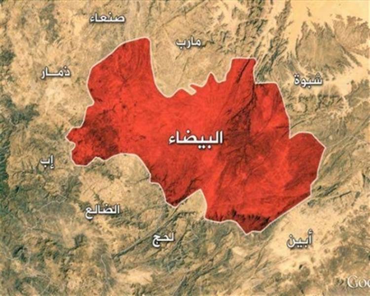 مليشيات الحوثي تحاصر قرية في البيضاء منذ أسبوع وتقصف سكانها بالصواريخ والمدفعية