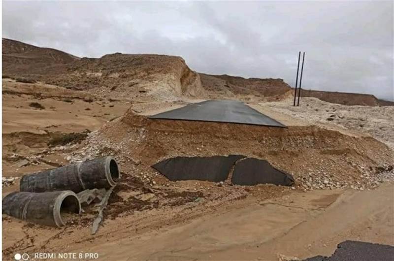 Yemen’de sağanak yağışlar El Mahra ve Umman'ı birbirine bağlayan uluslararası yolu kesti