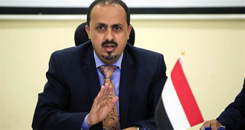 الحكومة تطالب المجتمع الدولي بالضغط على الحوثيين لوقف استهداف المدنيين في تعز