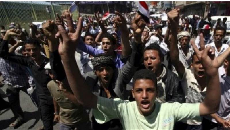Yemen’de Husilerin sivillere yönelik saldırıları protesto edildi