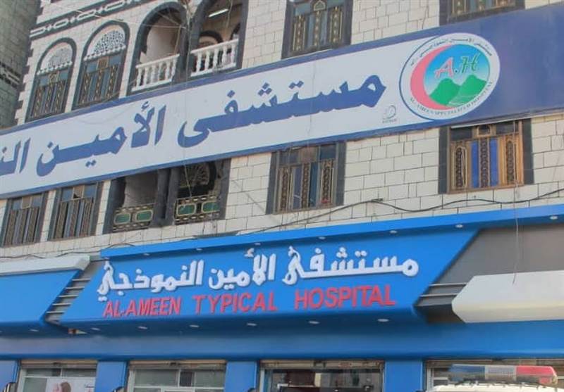 مليشيات الحوثي تبسط سيطرتها على أقدم المستشفيات الخاصة بمحافظة إب
